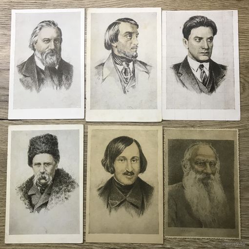 Писатели.цена за все.