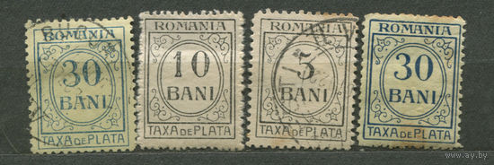 Доплатные марки. Румыния. 1920. Серия 4 марки