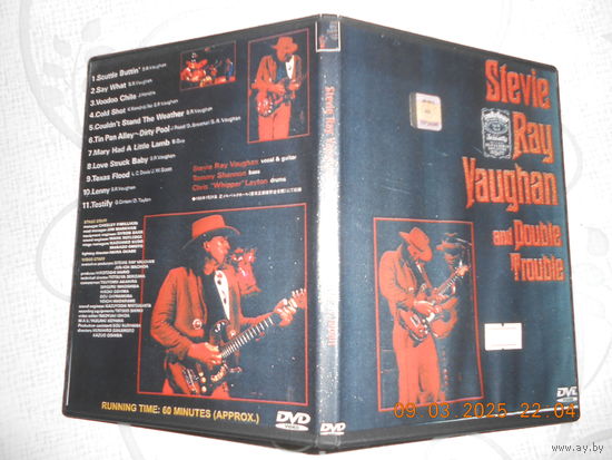 Stevie Ray Vaughan - And Double Trouble /DVD.