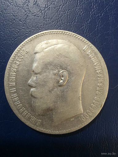 1 рубль 1899 год ** с рубля из коллекции