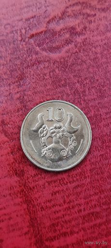 Кипр 10 цент 2002