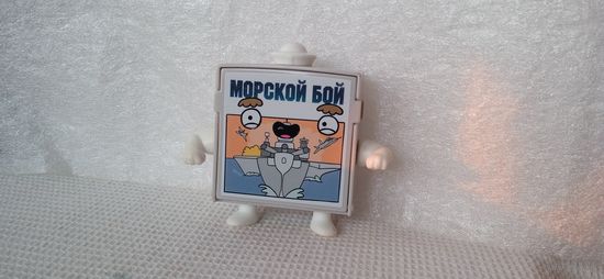 Коллекционная игрушка из Макдональдс. Игры Хасбро, 2021г. Морской бой.  15