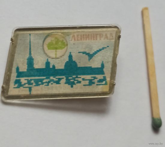 Знак, значок стерео, переливашка из СССР, Ленинград