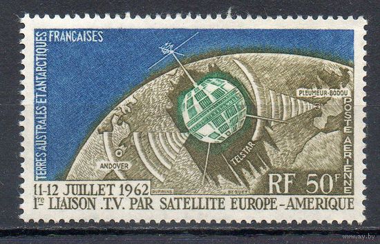 Французские Южные территории.Первая трансляция "Telstar" Франция 1962 год серия из 1 марки