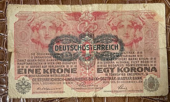 Банкнота 1 крона 1916 год. Австрия.