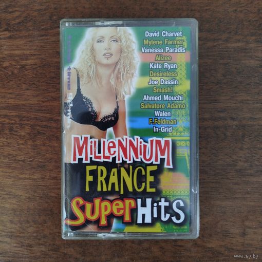 Millennium France Super Hits (compilation)