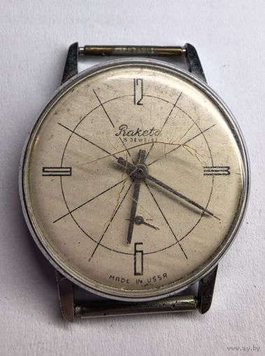 Часы . Ракета. Костюмные . Не частый циферблат. 2603. С рубля без МЦ. Всё с рубля без МЦ.