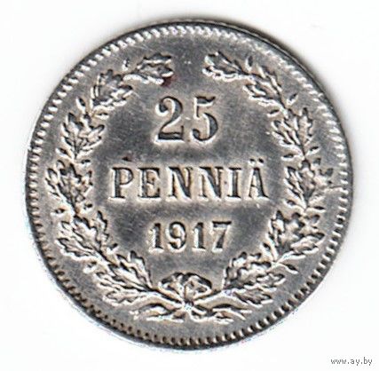 25 пенни 1917 год (без короны) _состояние aUNC