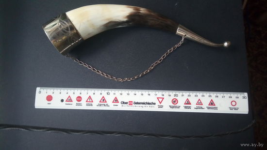 Рог изобилия. Рог для вина. Советского периода