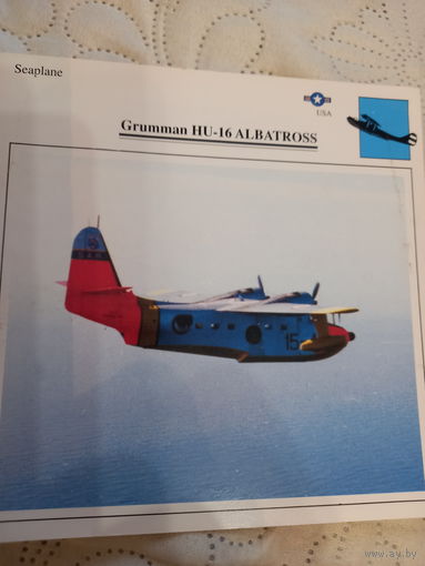 Открытка Grumman