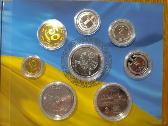 Украина. Годовой набор монет 2019 года