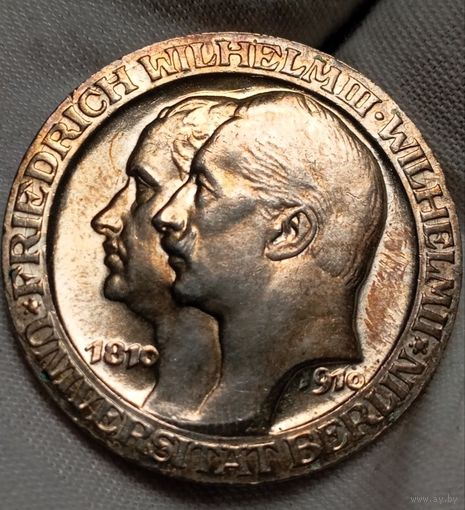 3 марки 1910, Берлинский, ГИ, супер рельеф, бомбезная патина, штемпельная! В коллекцию! Смотрите также другие мои лоты!