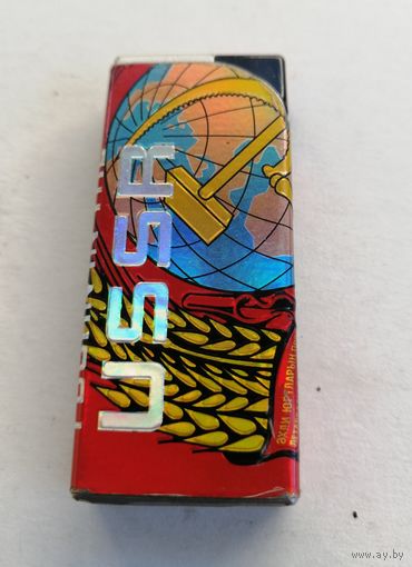 Зажигалка. Металлический корпус