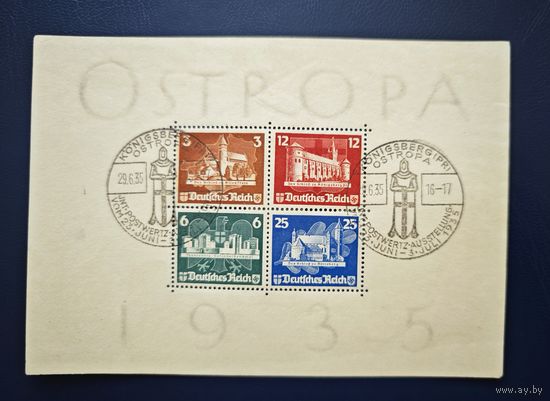 Третий рейх ми блок 3