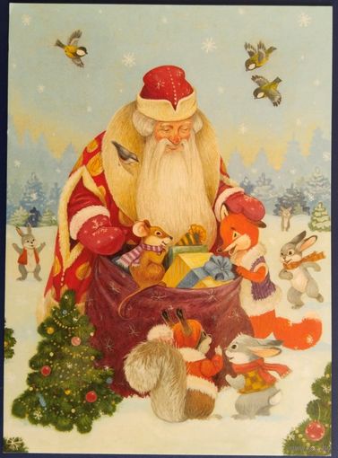 Дед Мороз. Худ.Н.Баландина. Белорусь. 2014 г.