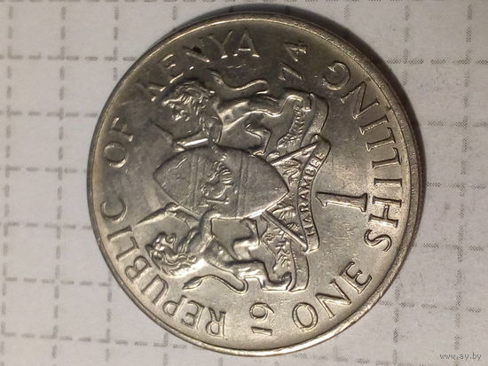 1 шиллинг Кения 1974 год