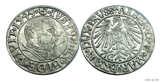 Грош 1543 в блеске, Пруссия - с рубля