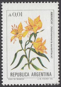 Аргентина 1985 флора цветы **