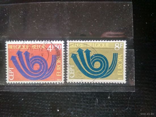 Бельгия.1973. Europa ( CEPT)