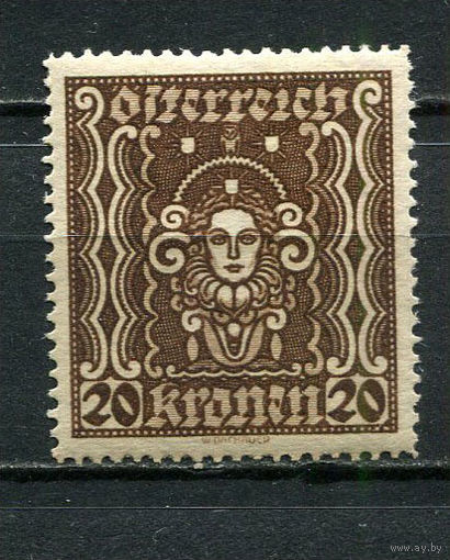 Первая Австрийская Республика - 1922/1924 - Лицо женщины - 20Kr - [Mi.398A] - 1 марка. MNH.  (Лот 42JT)-T25P7