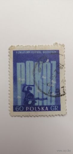 Польша 1955. Международный фестиваль молодежи.