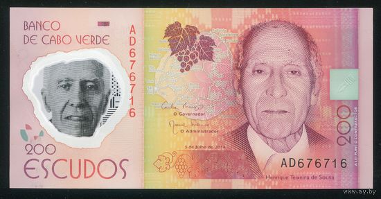 Кабо-Верде 200 эскудо 2014 г. P71. Серия AD. Полимер. UNC