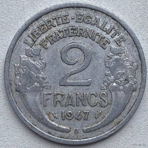 Франция 2 франка 1947 г. B