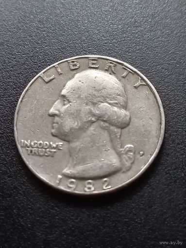 США 25 центов 1982 г. - Р