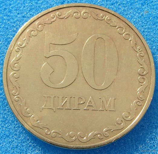 Таджикистан. 50 дирам 2019 года  UC#14