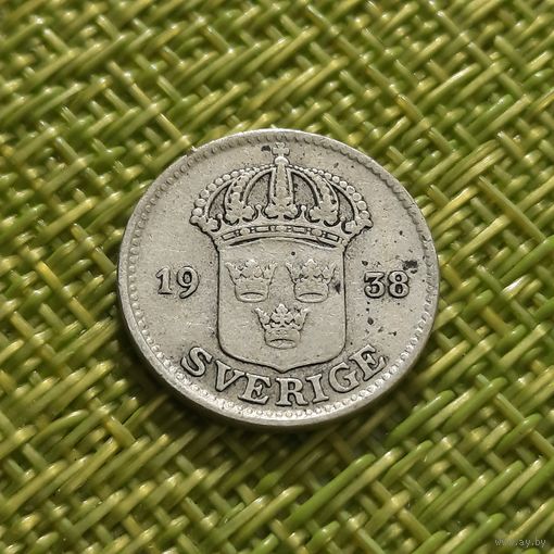 Швеция 25 оре 1938 г серебро