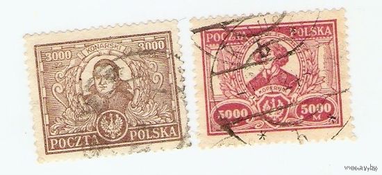 Польша 1923.