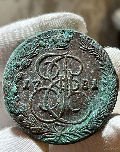 5 копеек 1781 ЕМ без МЦ.Легковес.Кладовая.Высокий рельеф.