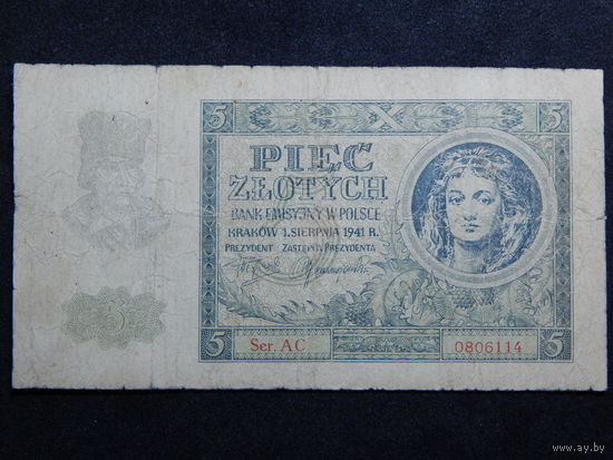 Польша 5 злотых 1941г.