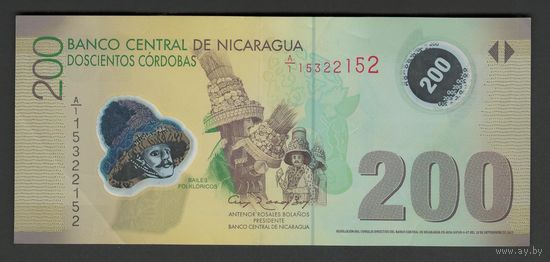 Никарагуа 200 кордоба 2007 года. Тип P-205b. Полимер. Состояние XF