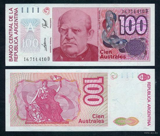 Аргентина 100 аустралей 1985 год. UNC