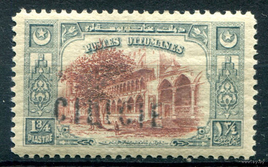 Французская оккупация Турции, Киликия - 1919г. - мечеть Сулеймание, надп. Cilicie, 1 3/4 Pia - 1 марка - MLH [Mi 4]. #4-W2-136-A-1