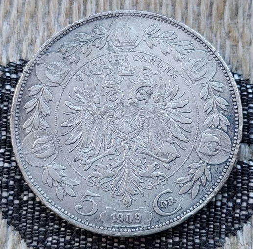 Австро-Венгрия 5 крон 1909 года. Франц Иосиф I. Орел. Серебро! Сторгуй за свою цену, предложи обмен!