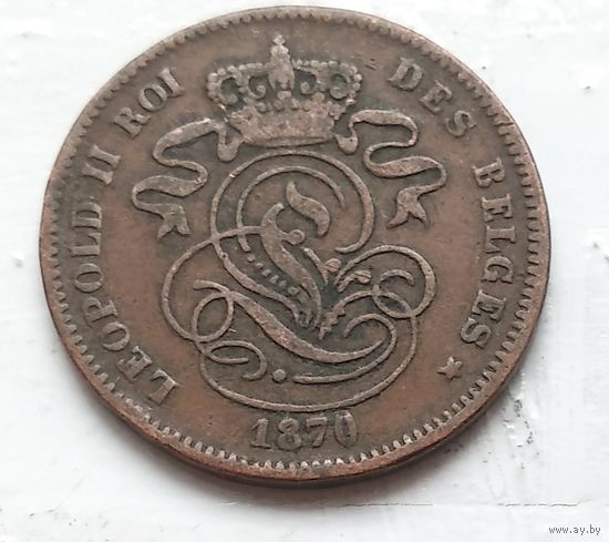 Бельгия 2 сантима, 1870 'DES BELGES' 4-1-59