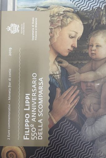 Сан-Марино 2 евро 2019 550 лет со дня смерти Филиппо Липпи