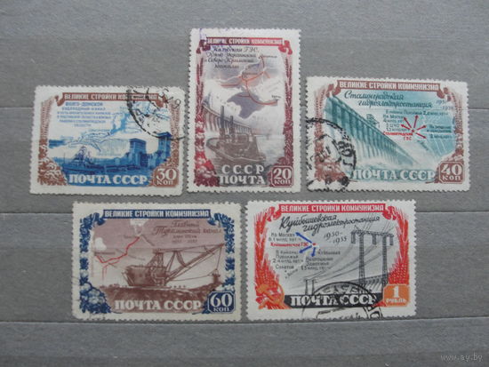 Продажа коллекции с 1 рубля! Почтовые марки СССР. РЕДКОСТЬ.