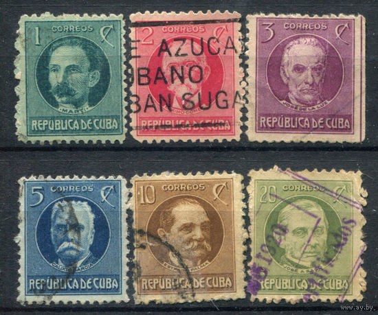 Куба - 1917г. - политики и борцы за независимость - 6 марок - гашёные. Без МЦ!