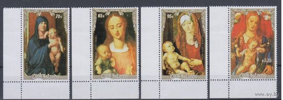[118] О. Кука 1988. Культура.Искусство.Живопись.Дюрер.Рож дество. СЕРИЯ MNH