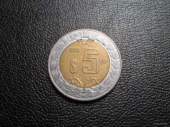 Мексика 5 песо 2006