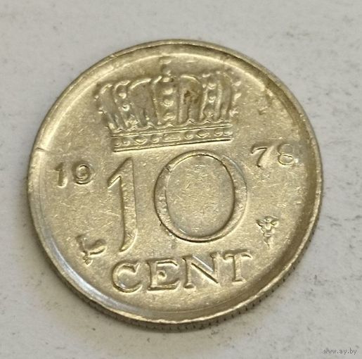 Нидерланды 10 центов 1978