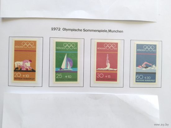 ФРГ  1972  4 м .