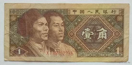 Китай 1 джао 1980 г.