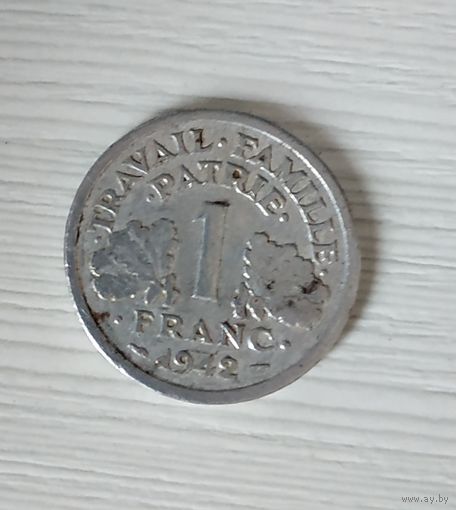 1 франк 1942 Виши