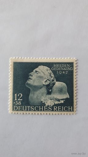 DR 1942 Рейх. Mi.812 MNH (Mi.-2.4 euro)