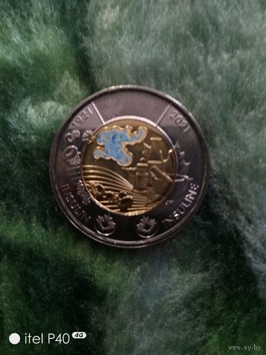 2 доллара Канады