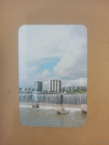 Календарь 1984/2 Минск